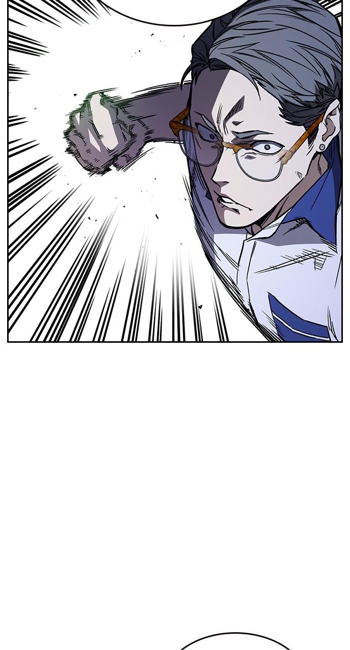 Read Study Group chapter 110.6 image 5 on Lezhin