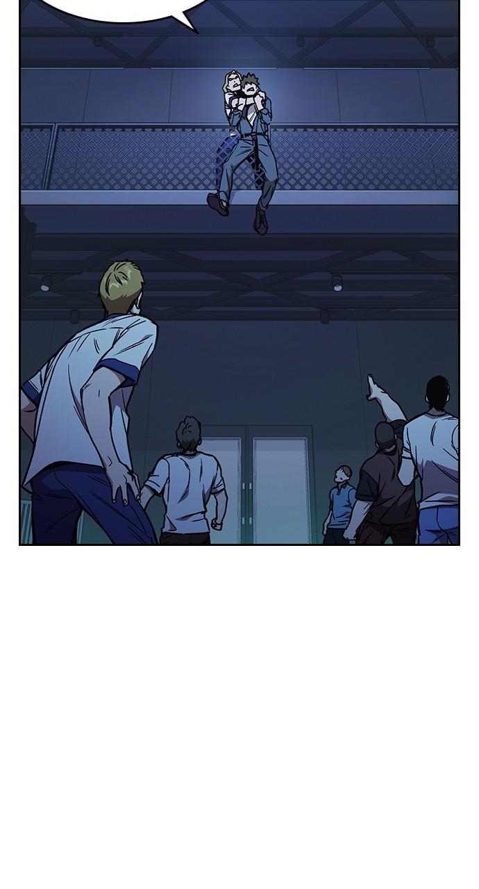 Read Study Group chapter 110.6 image 65 on Lezhin
