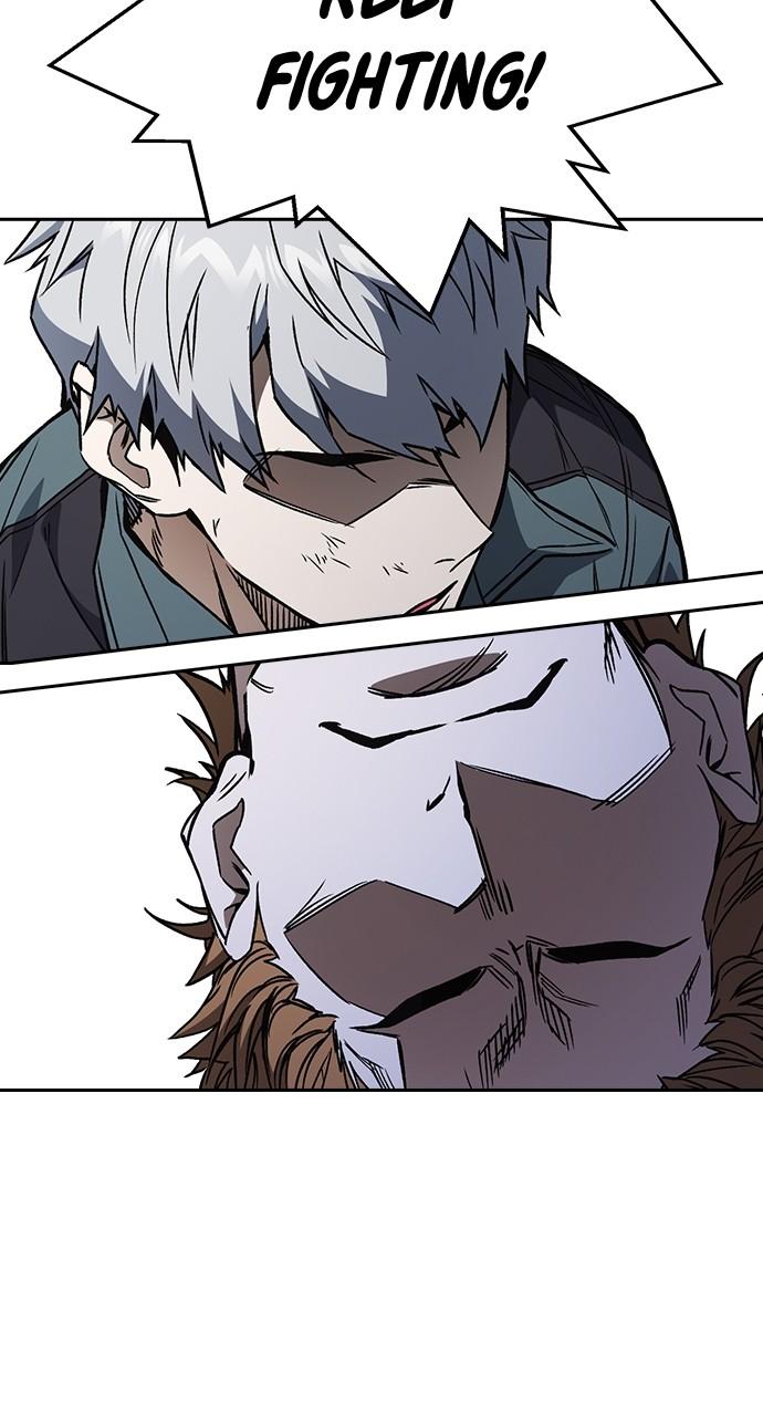 Read Study Group chapter 110.6 image 76 on Lezhin
