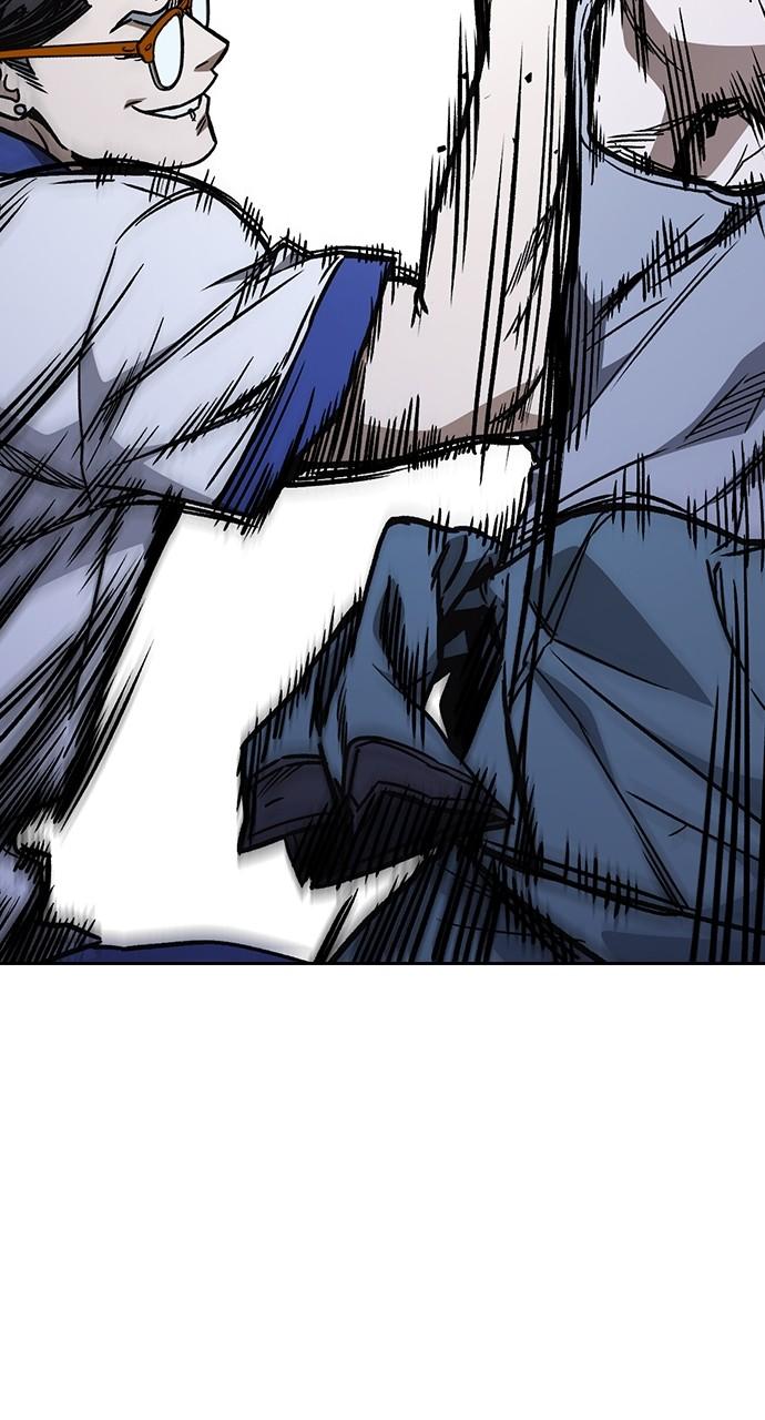 Read Study Group chapter 110.6 image 83 on Lezhin