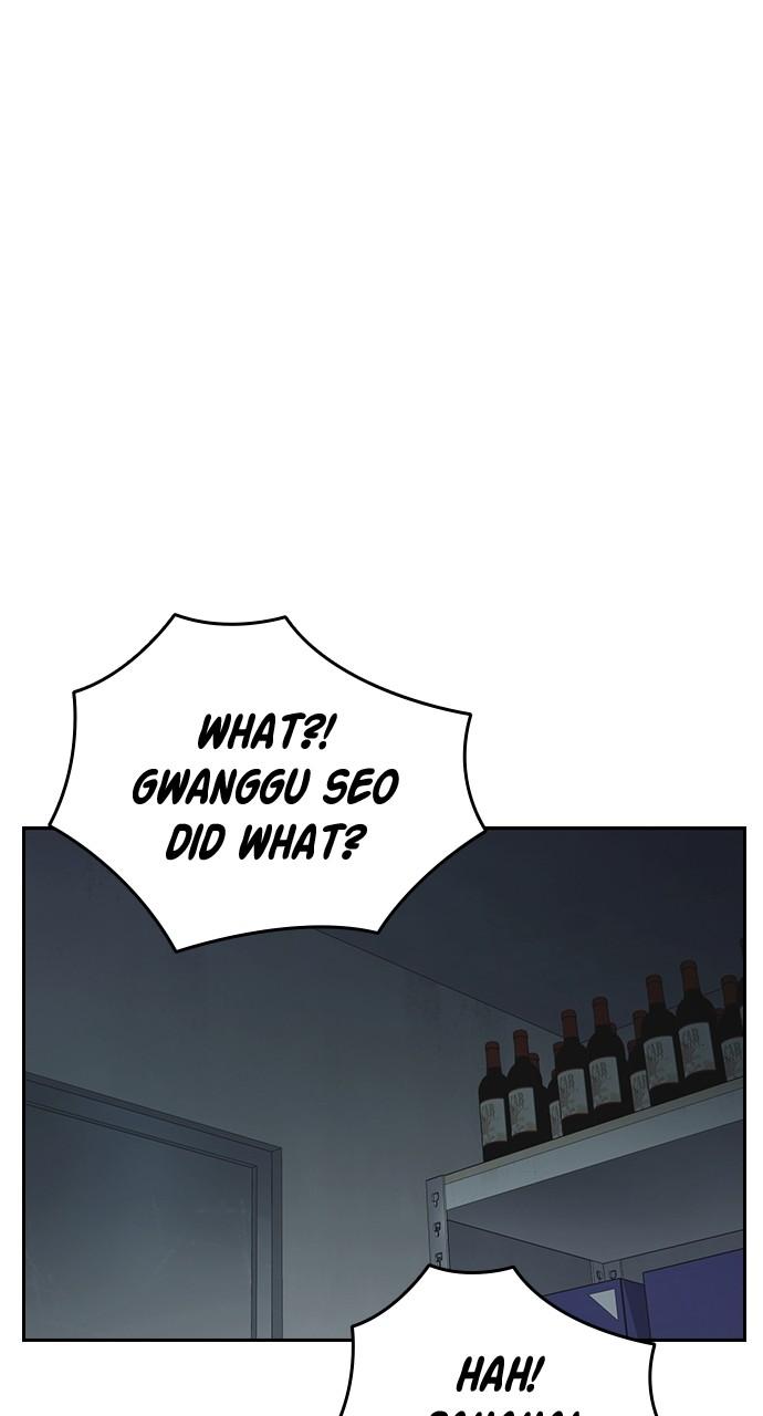 Read Study Group chapter 110.6 image 88 on Lezhin
