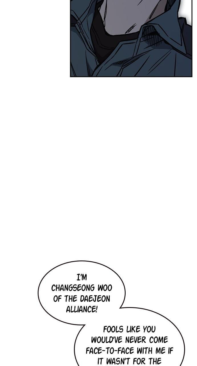 Read Study Group chapter 110.8 image 59 on Lezhin