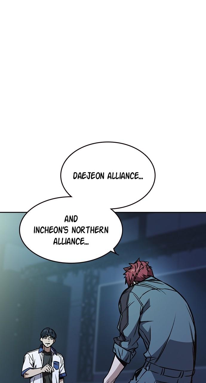 Read Study Group chapter 110.8 image 63 on Lezhin