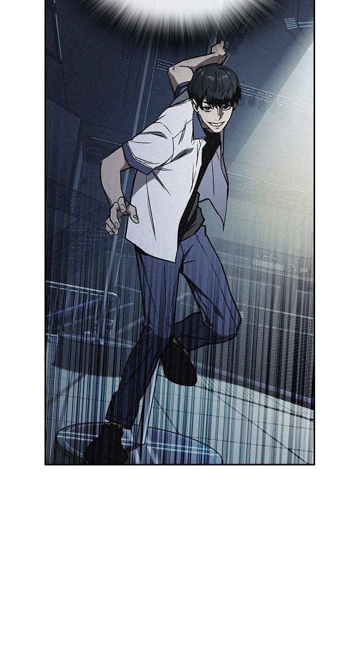 Read Study Group chapter 110.8 image 65 on Lezhin
