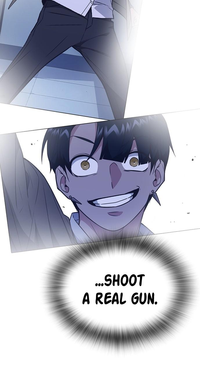 Read Study Group chapter 110.8 image 99 on Lezhin