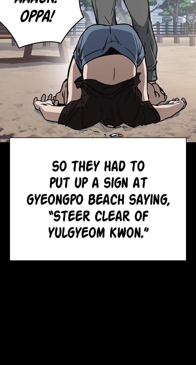 Read Study Group chapter 110.9 image 53 on Lezhin