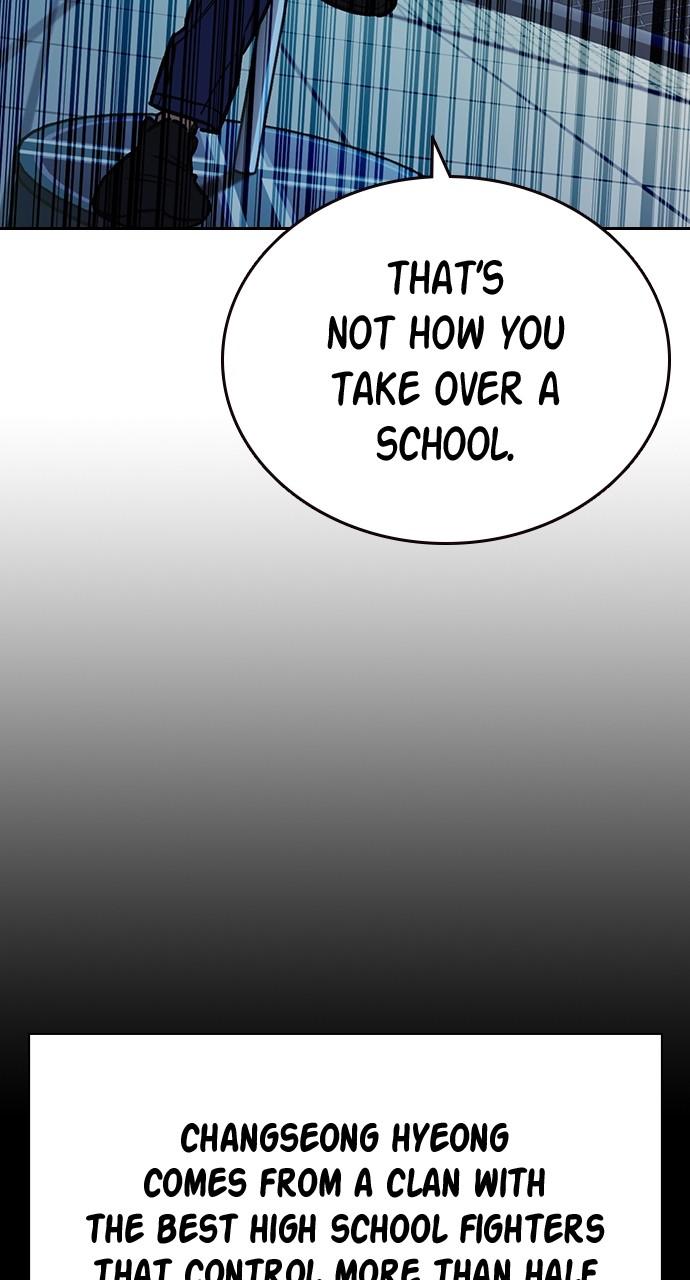 Read Study Group chapter 110.9 image 84 on Lezhin