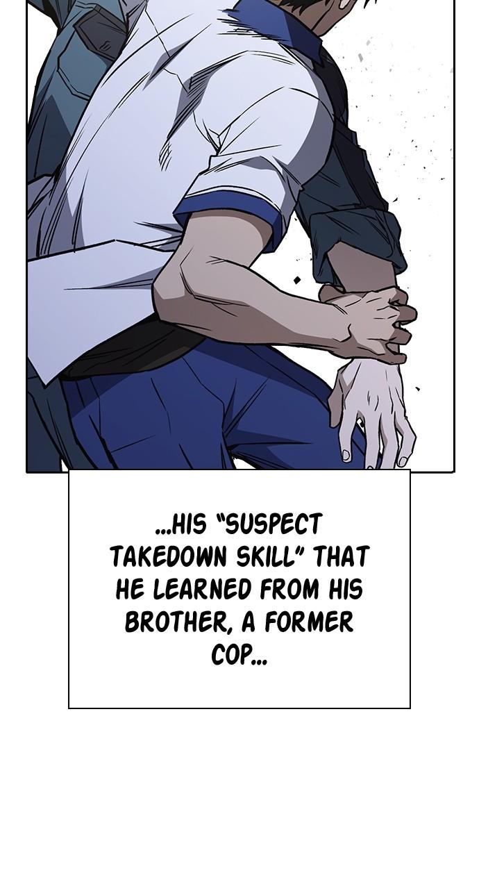 Read Study Group chapter 110.9 image 89 on Lezhin
