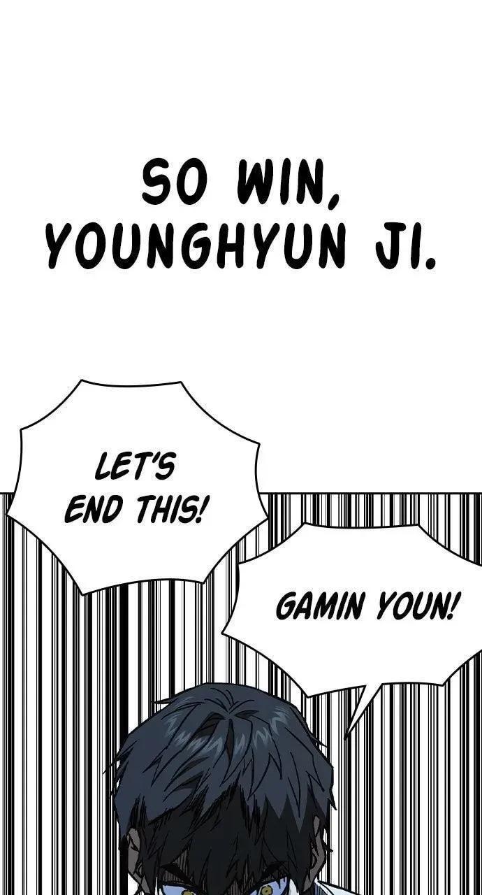 Read Study Group chapter 111.1 image 110 on Lezhin