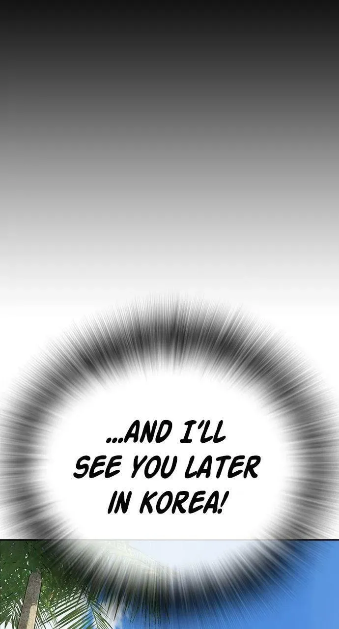 Read Study Group chapter 111.1 image 13 on Lezhin