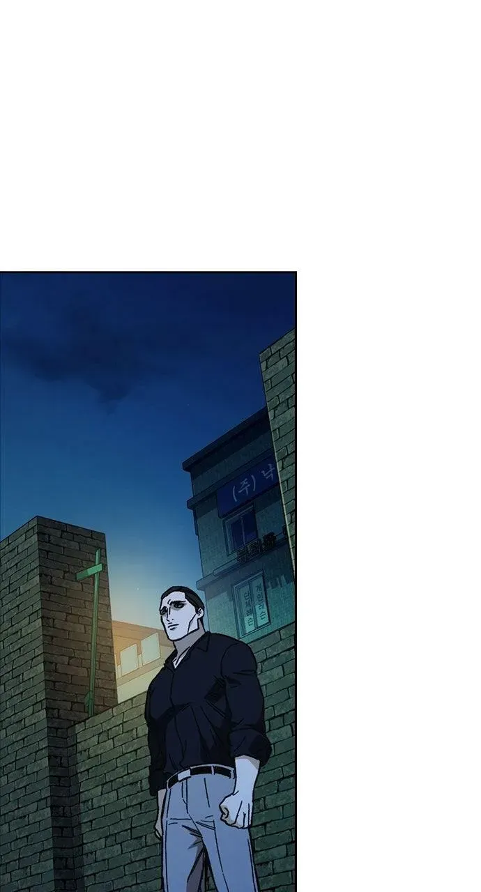 Read Study Group chapter 111.1 image 35 on Lezhin