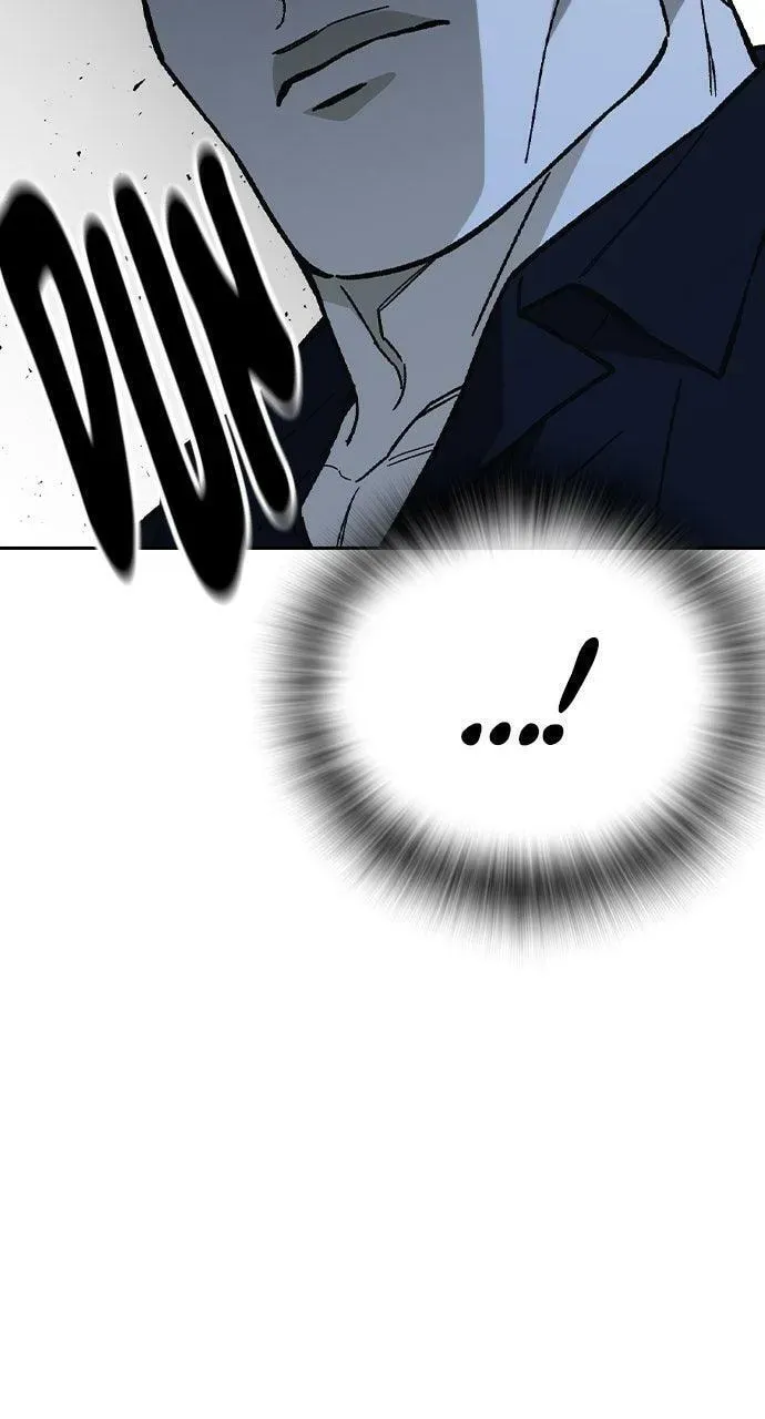 Read Study Group chapter 111.1 image 47 on Lezhin