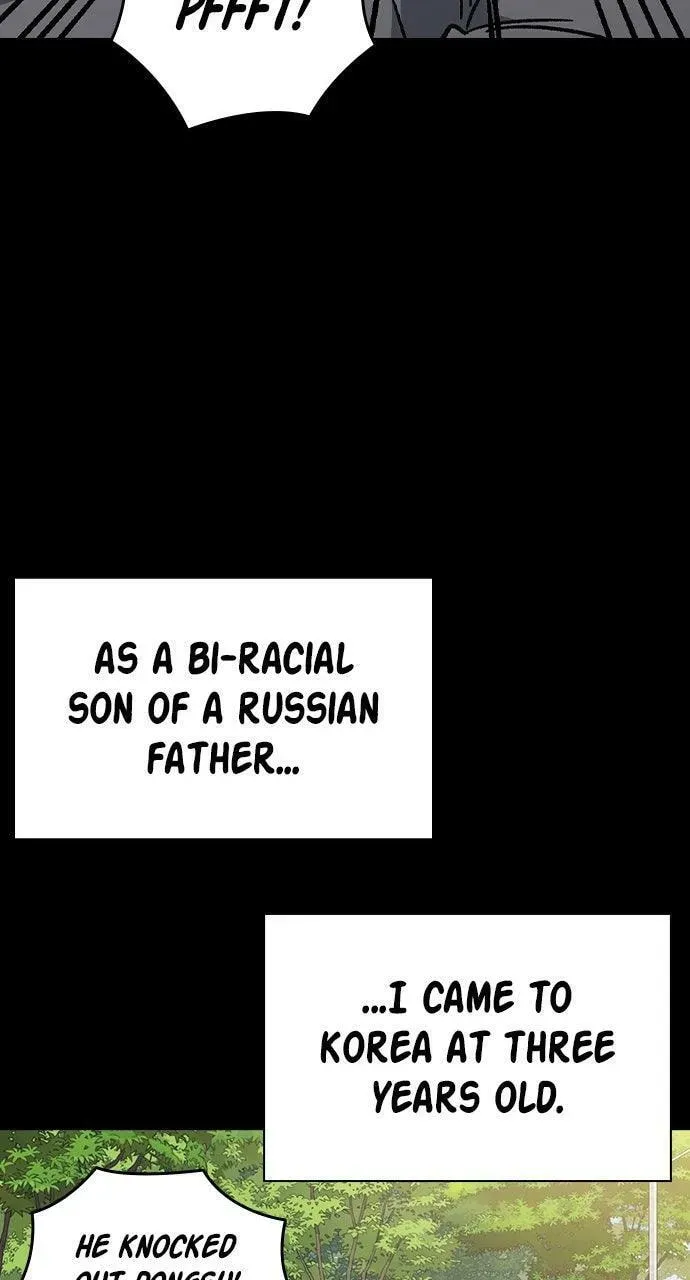 Read Study Group chapter 111.1 image 55 on Lezhin