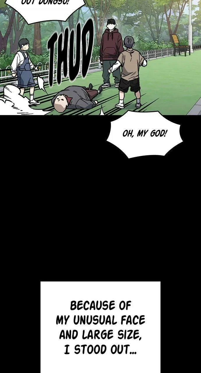 Read Study Group chapter 111.1 image 56 on Lezhin