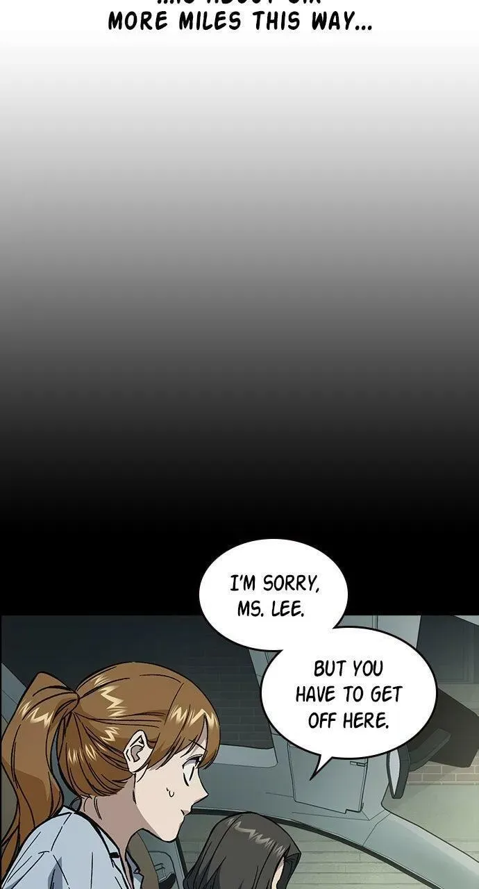 Read Study Group chapter 111.1 image 6 on Lezhin
