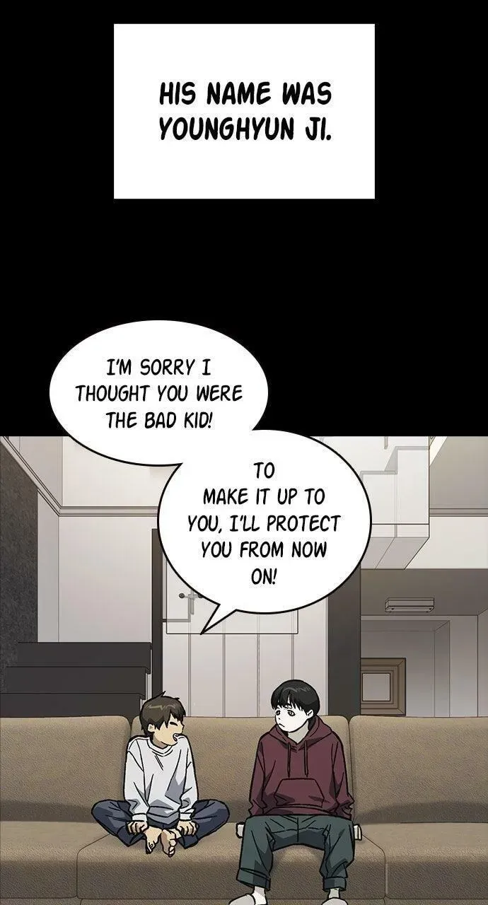 Read Study Group chapter 111.1 image 63 on Lezhin