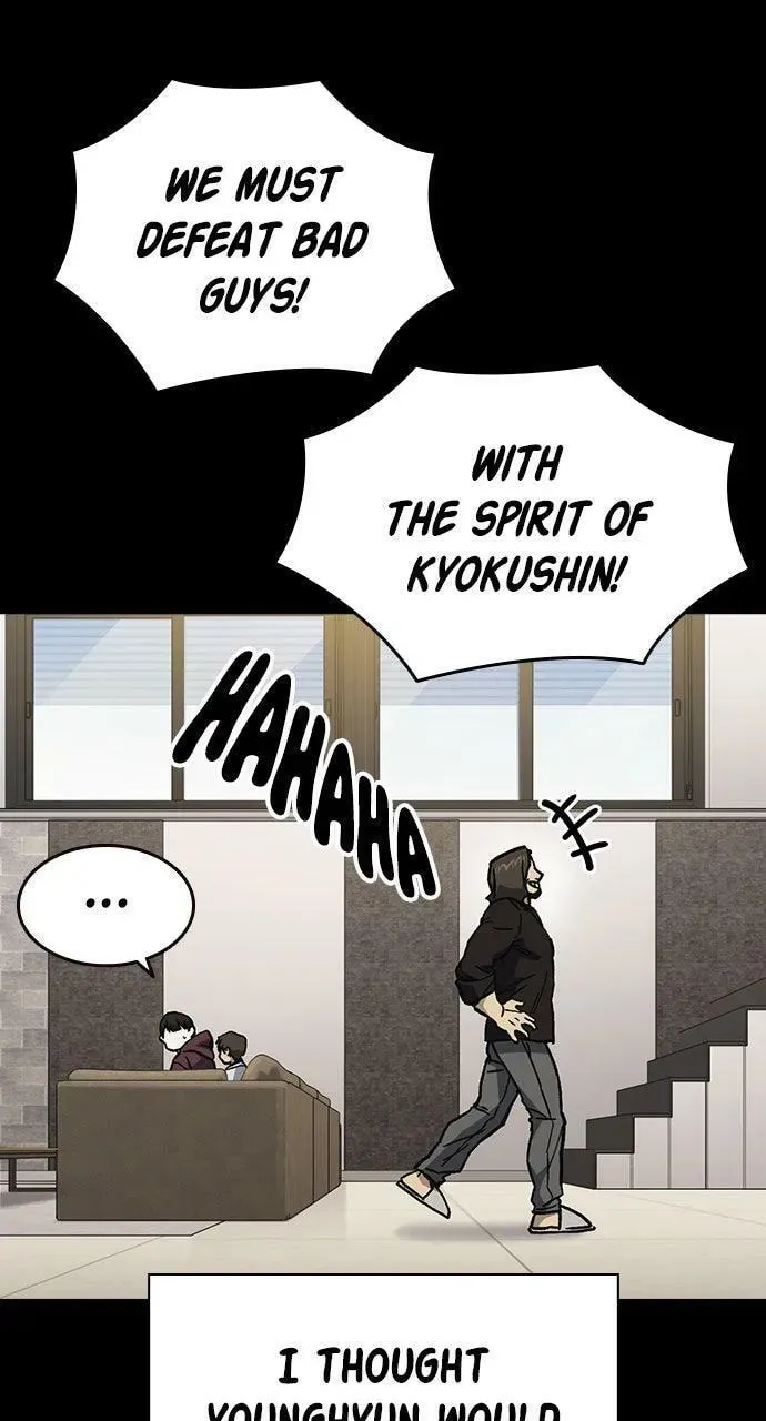 Read Study Group chapter 111.1 image 83 on Lezhin