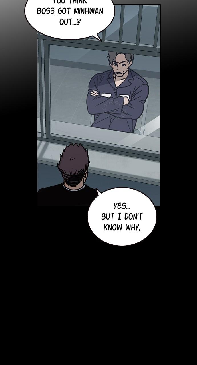 Read Study Group chapter 111.3 image 101 on Lezhin