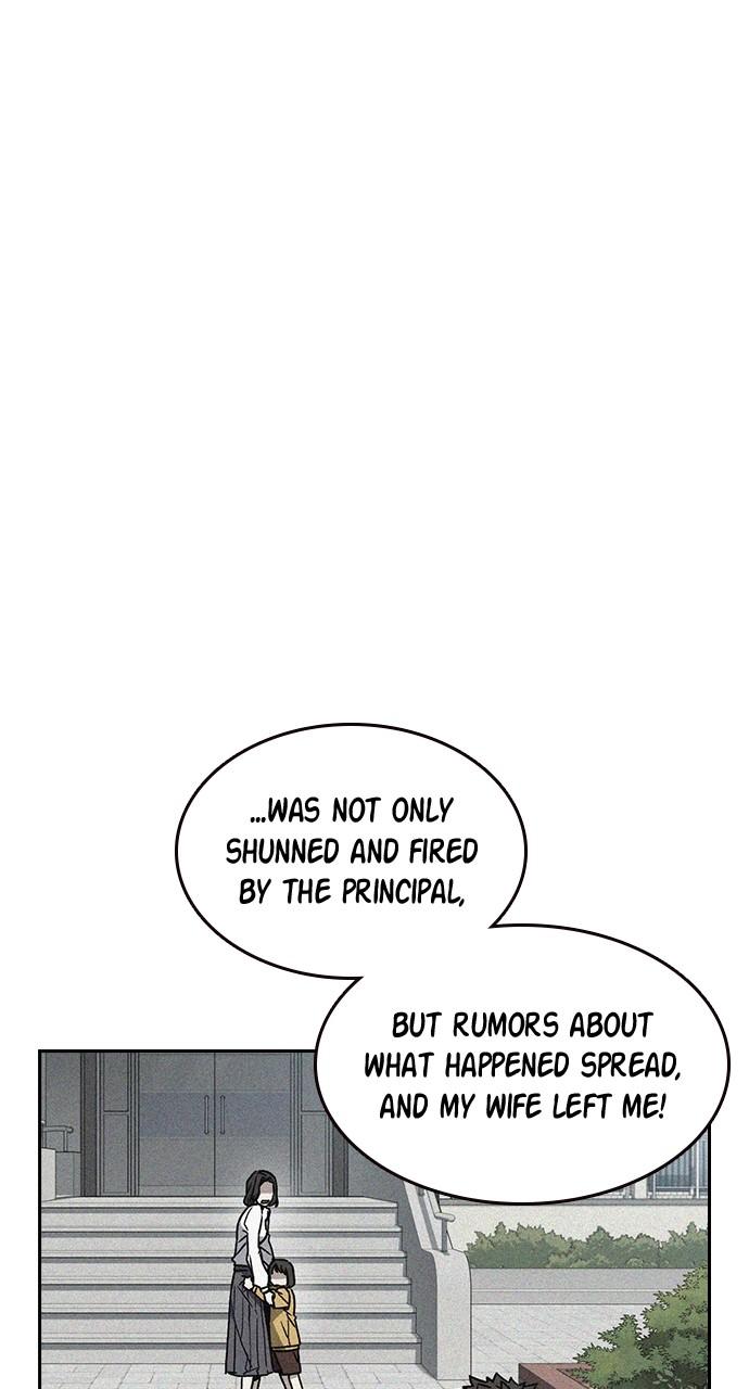 Read Study Group chapter 111.3 image 13 on Lezhin