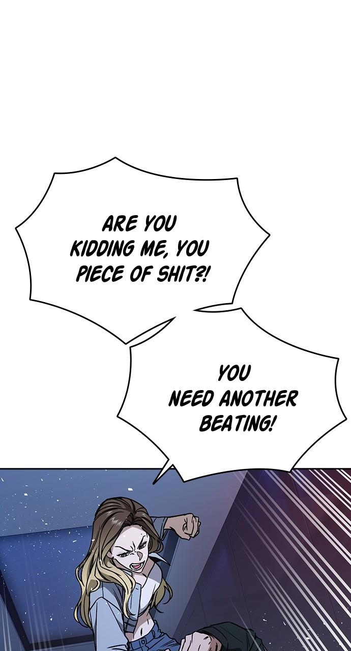 Read Study Group chapter 111.3 image 17 on Lezhin