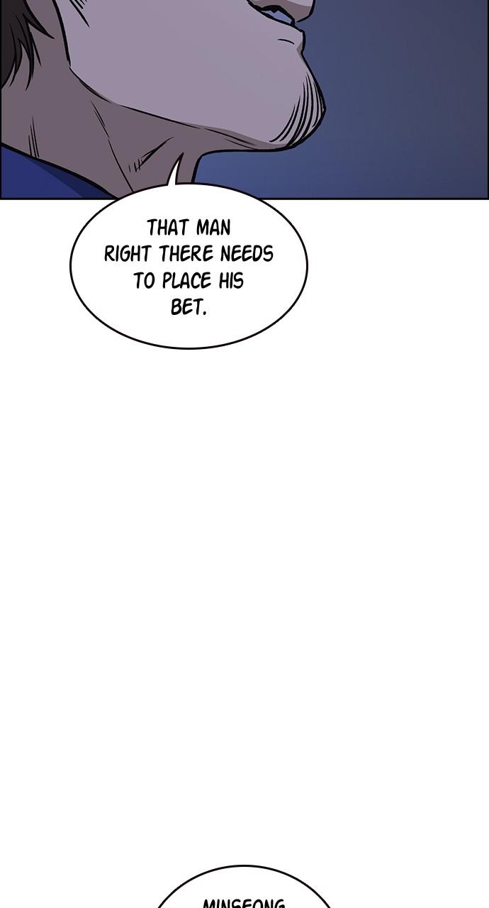 Read Study Group chapter 111.3 image 29 on Lezhin