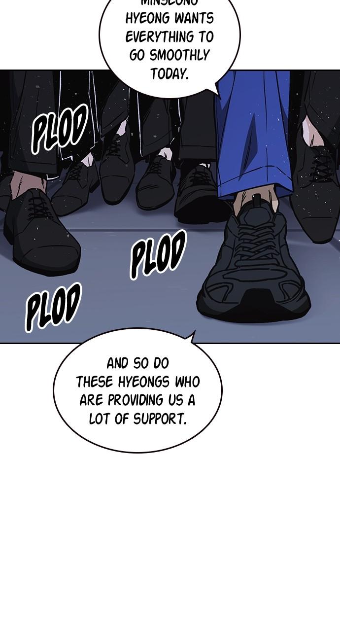 Read Study Group chapter 111.3 image 30 on Lezhin