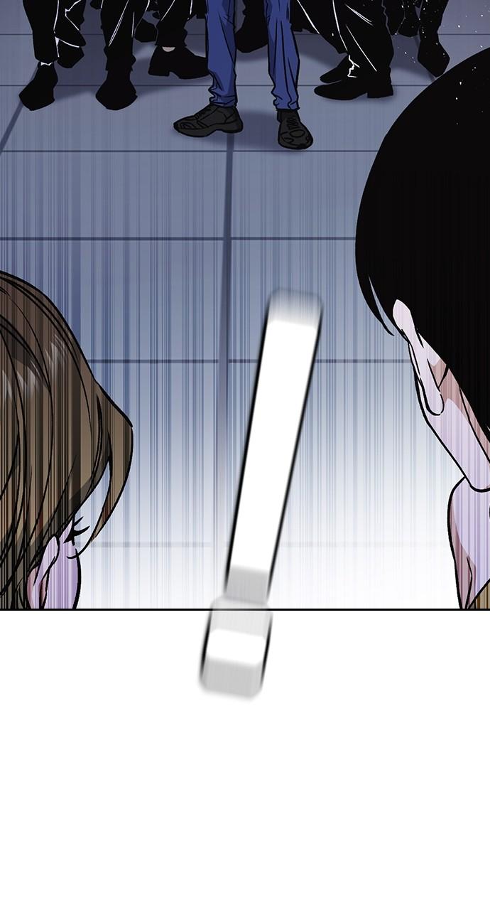 Read Study Group chapter 111.3 image 32 on Lezhin