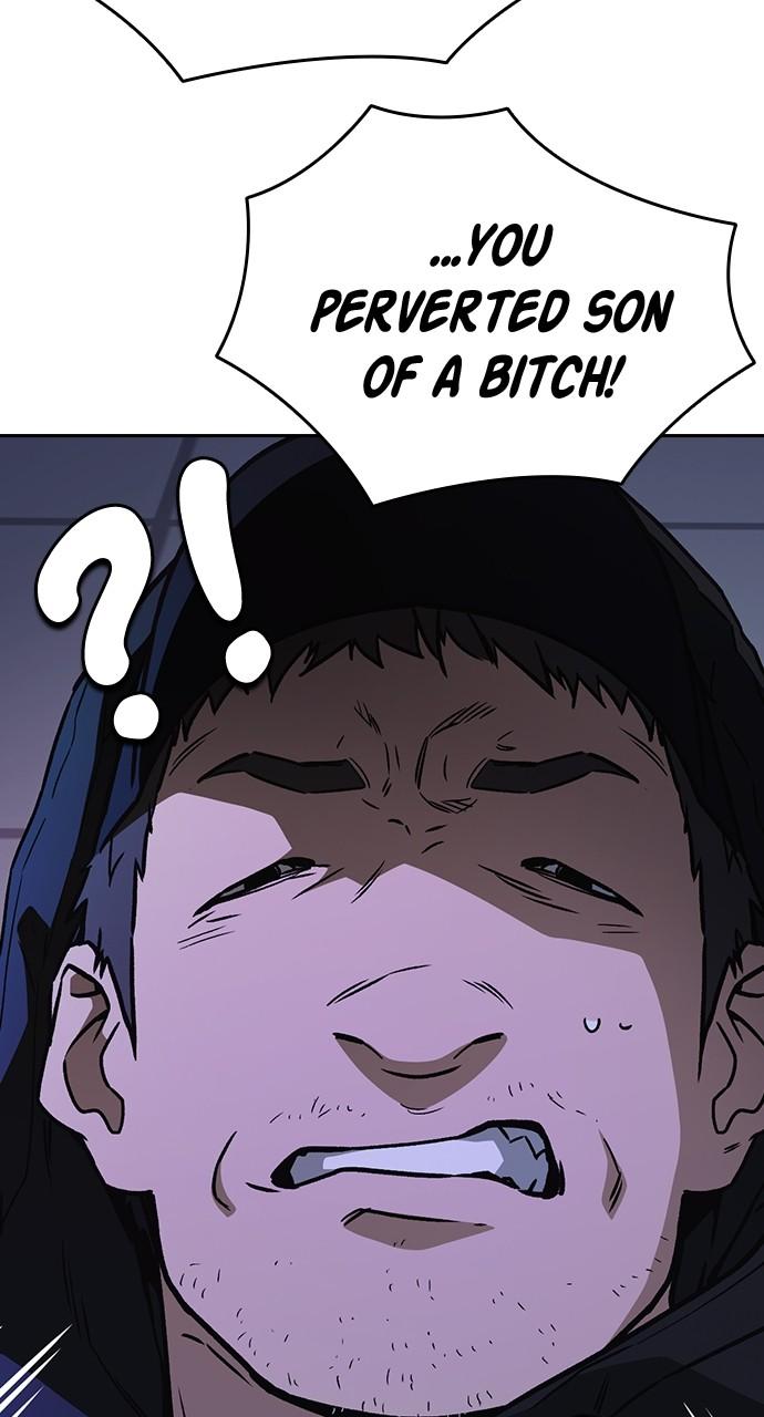Read Study Group chapter 111.3 image 5 on Lezhin