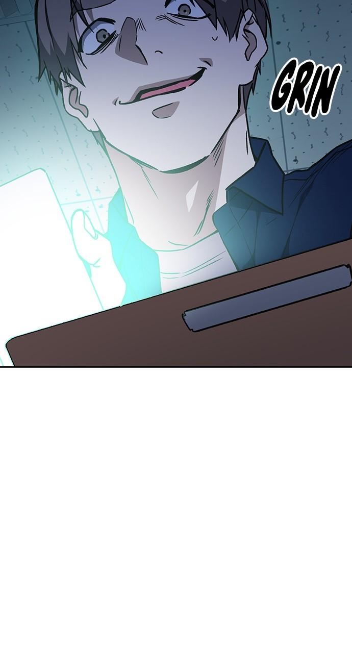 Read Study Group chapter 111.3 image 57 on Lezhin