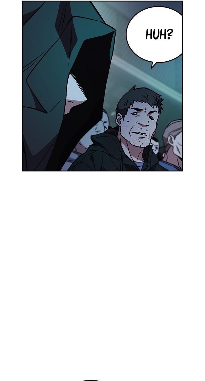 Read Study Group chapter 111.3 image 80 on Lezhin