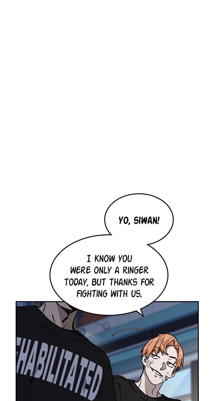Read Study Group chapter 111.3 image 92 on Lezhin