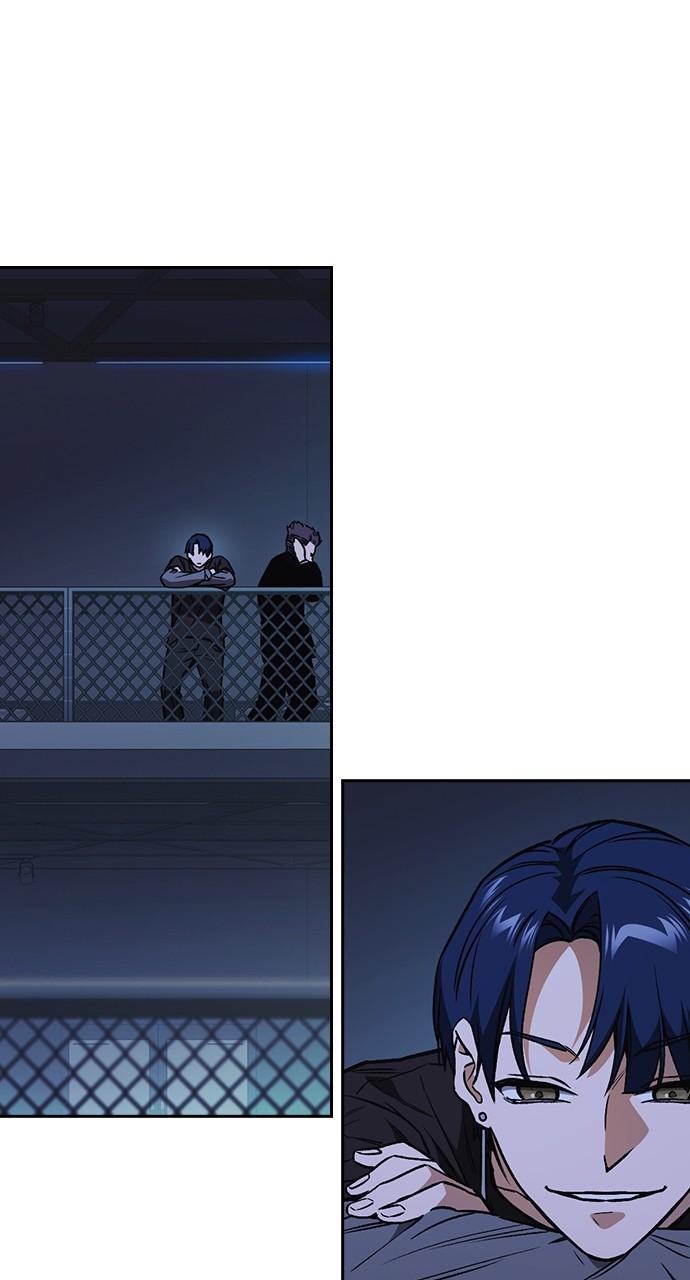 Read Study Group chapter 111.3 image 96 on Lezhin