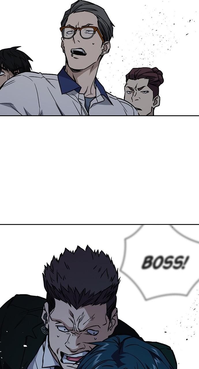 Read Study Group chapter 111.3 image 99 on Lezhin