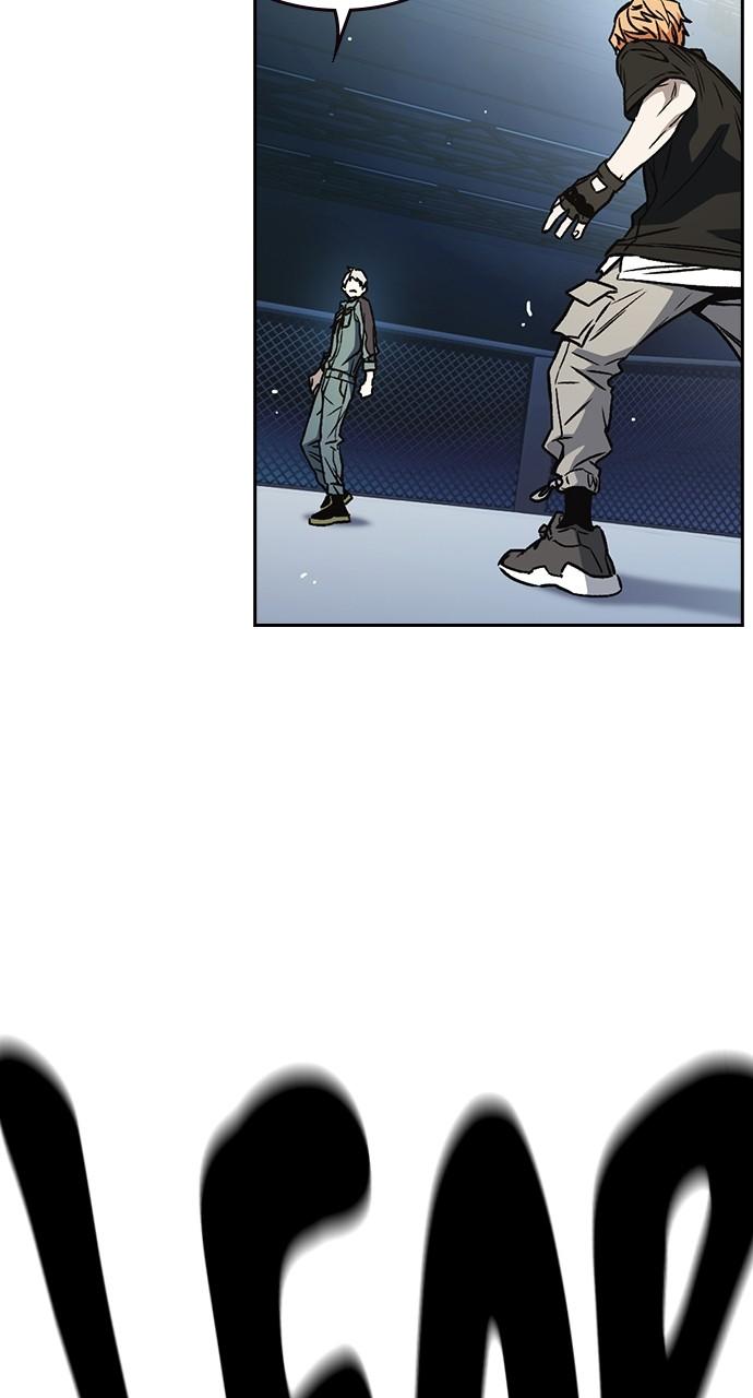 Read Study Group chapter 111.4 image 18 on Lezhin