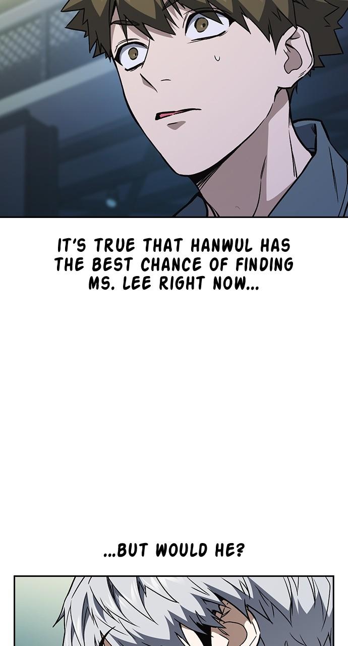 Read Study Group chapter 111.4 image 77 on Lezhin