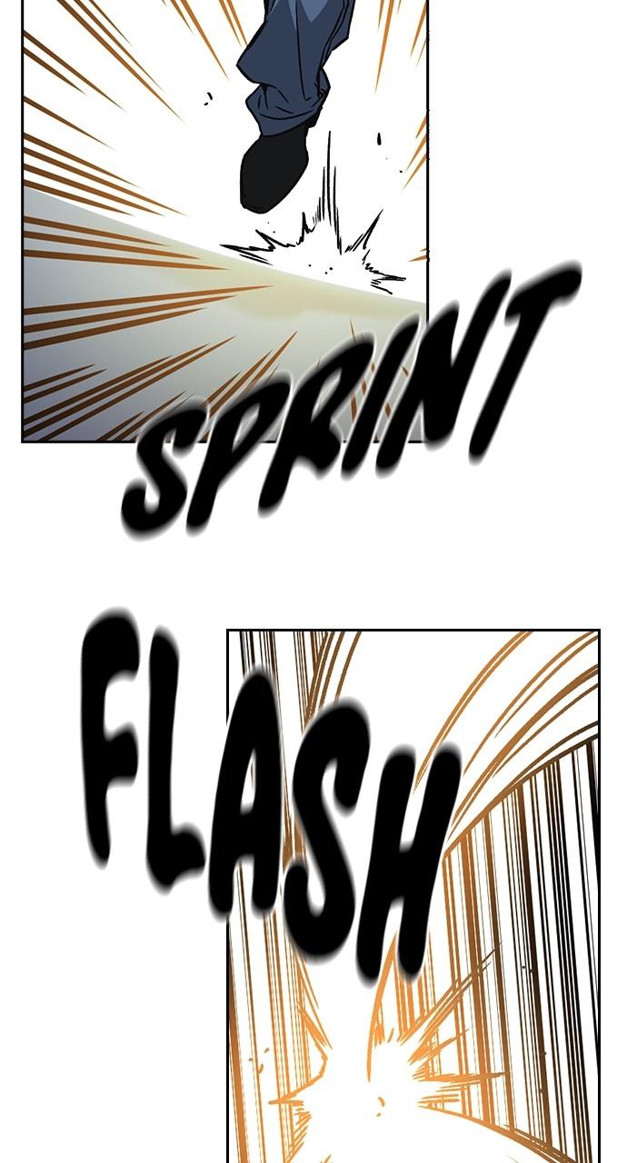 Read Study Group chapter 111.5 image 100 on Lezhin