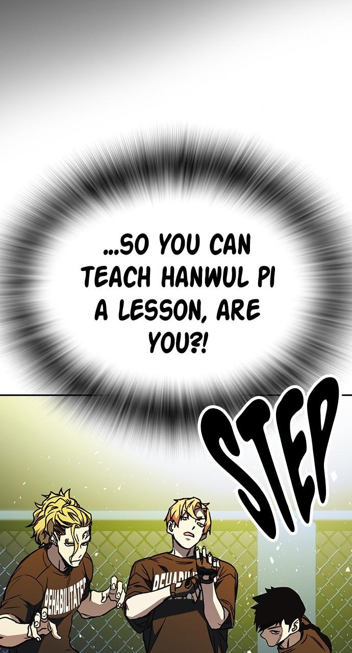 Read Study Group chapter 111.5 image 15 on Lezhin