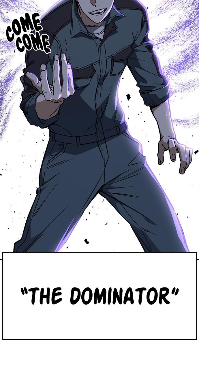 Read Study Group chapter 111.5 image 43 on Lezhin