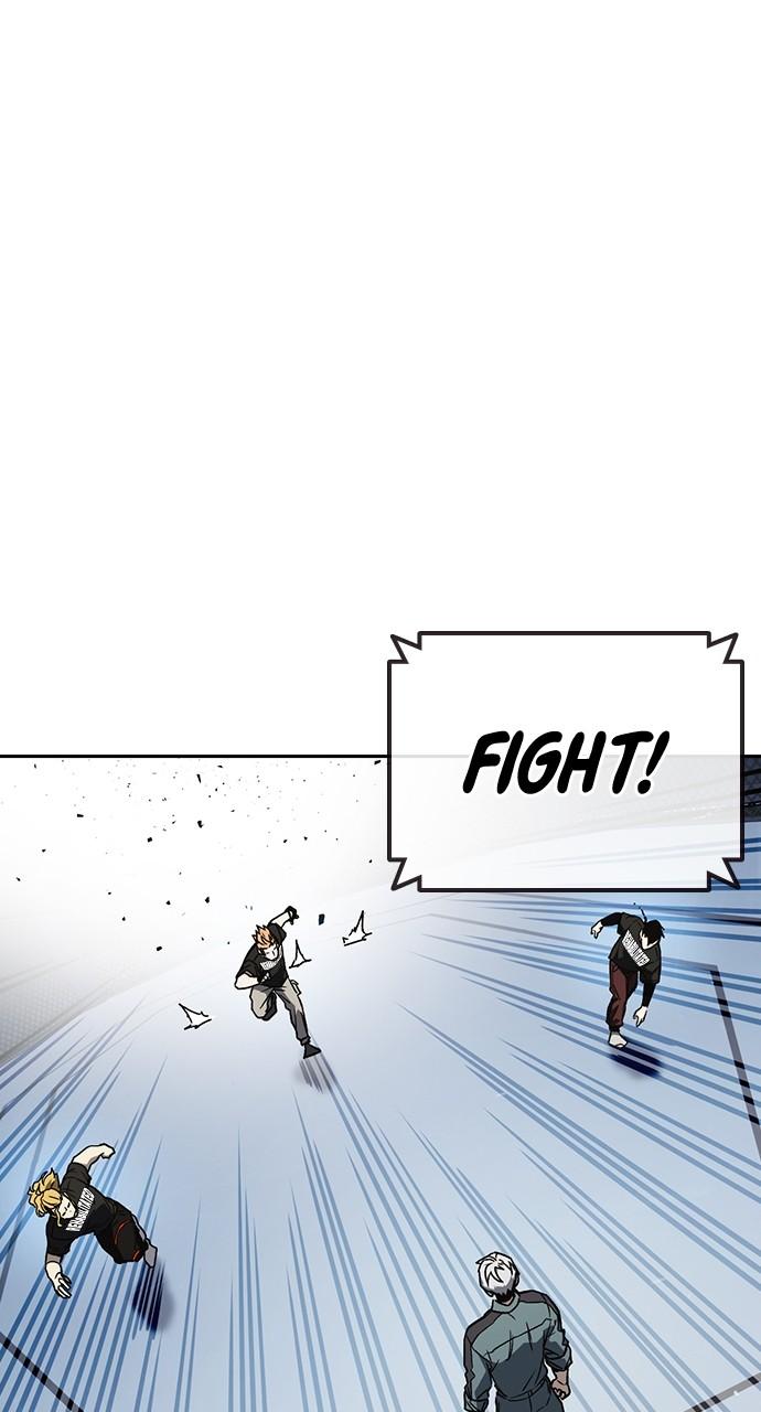Read Study Group chapter 111.5 image 45 on Lezhin