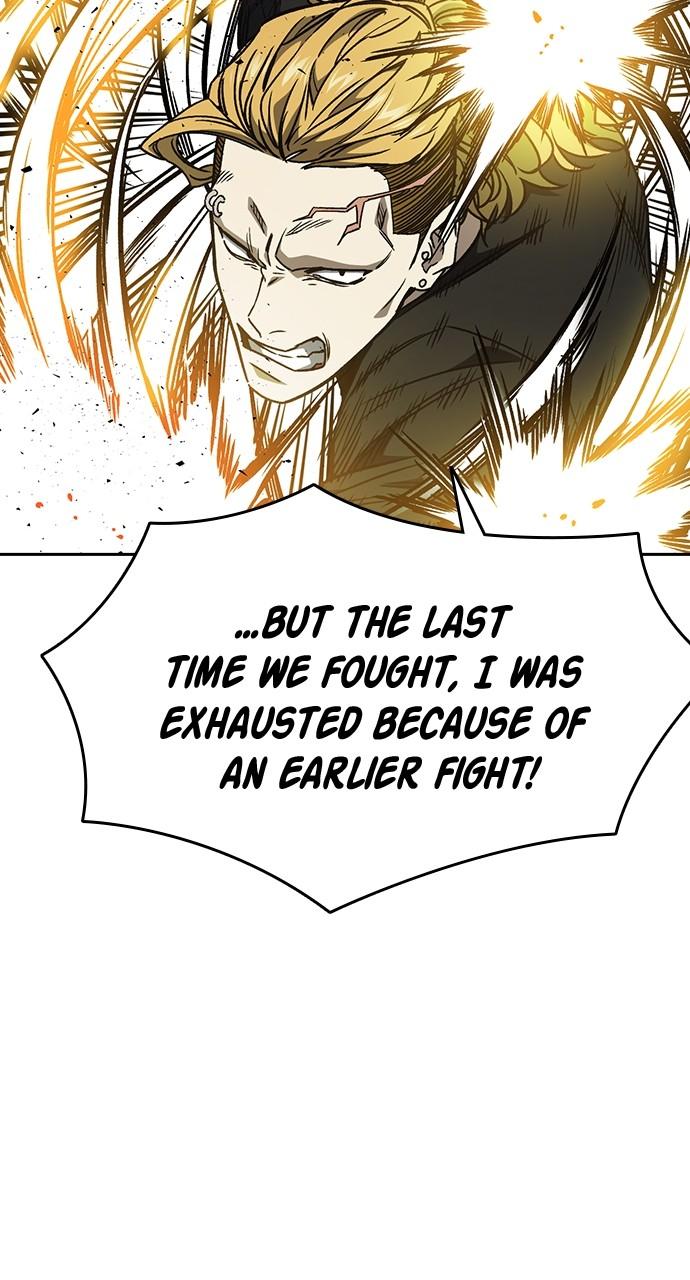 Read Study Group chapter 111.5 image 59 on Lezhin