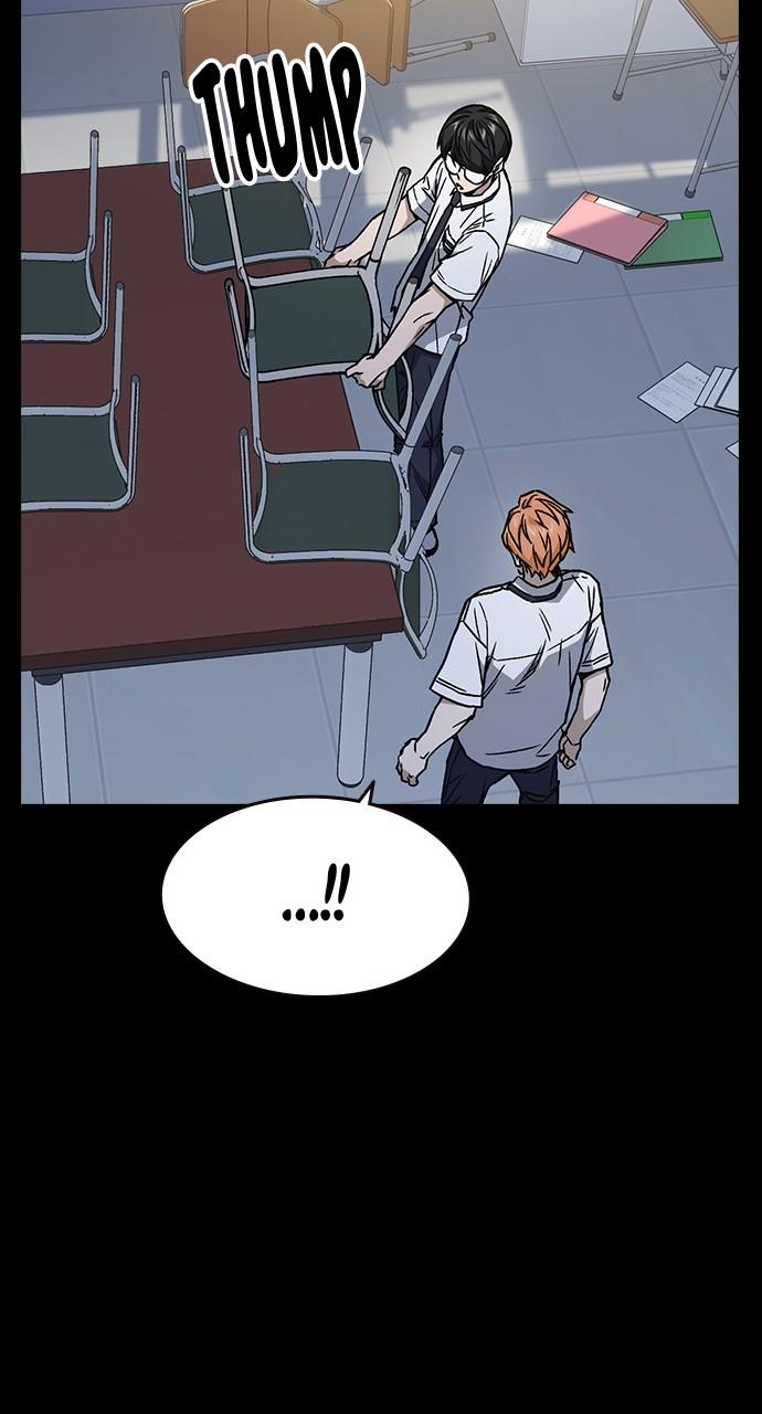 Read Study Group chapter 111.5 image 7 on Lezhin