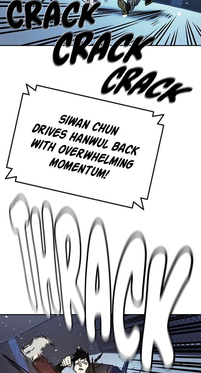 Read Study Group chapter 111.5 image 81 on Lezhin