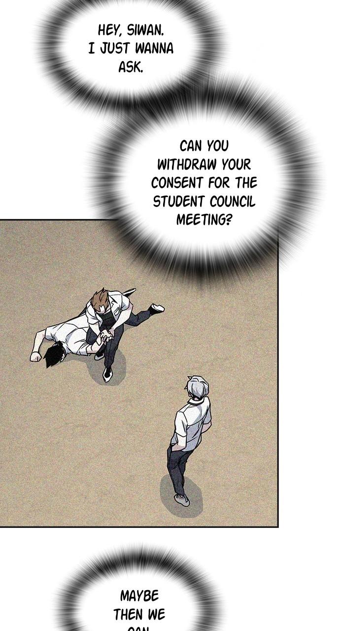 Read Study Group chapter 111.5 image 88 on Lezhin