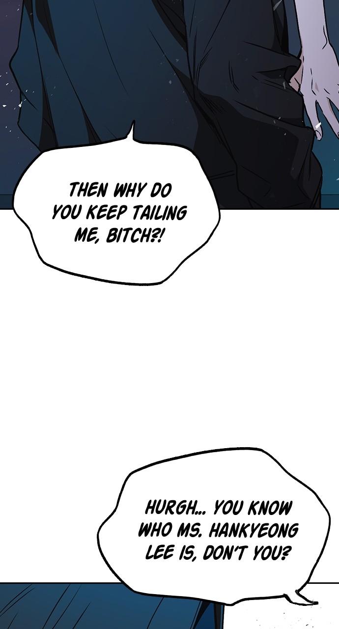 Read Study Group chapter 111.5 image 98 on Lezhin