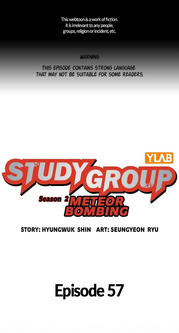 Read Study Group chapter 111.7 image 0 on Lezhin