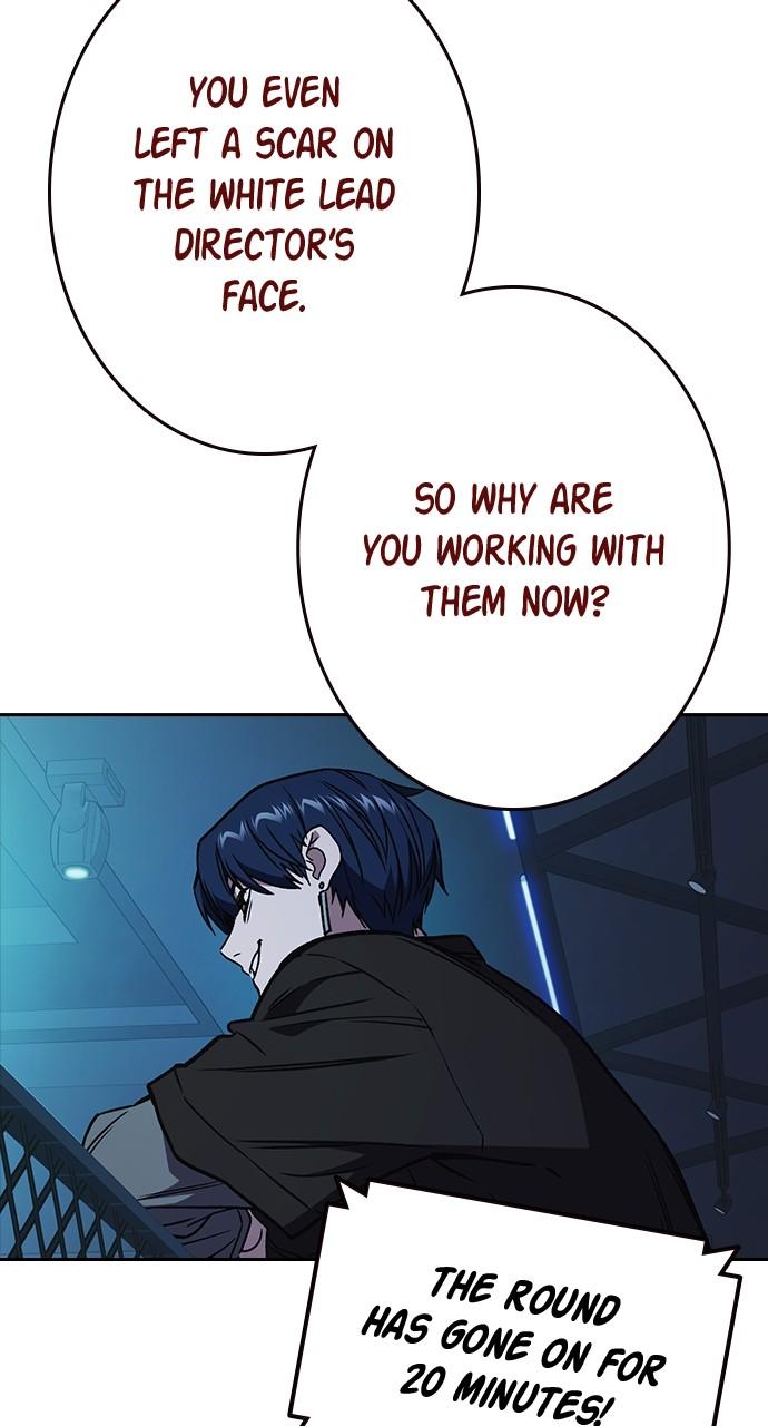 Read Study Group chapter 111.7 image 18 on Lezhin