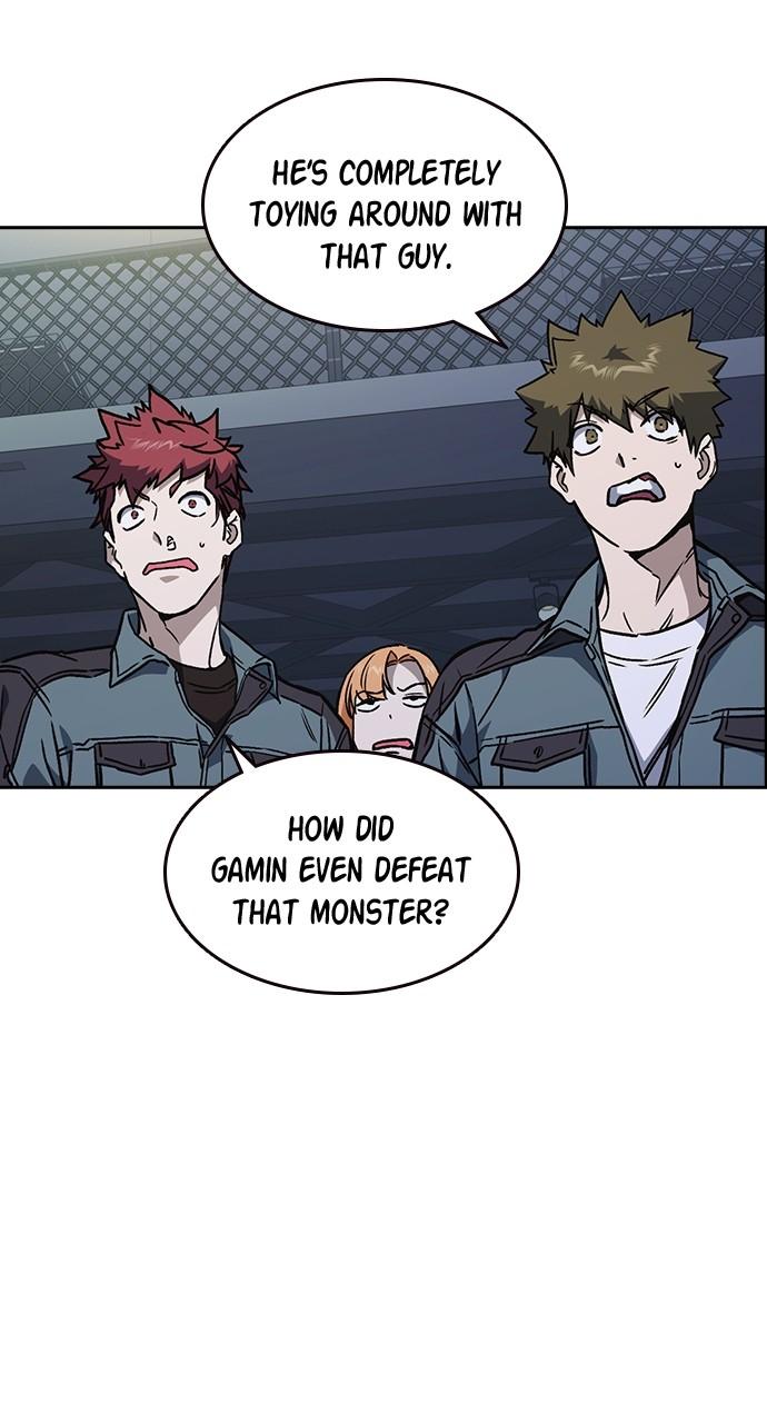 Read Study Group chapter 111.7 image 21 on Lezhin