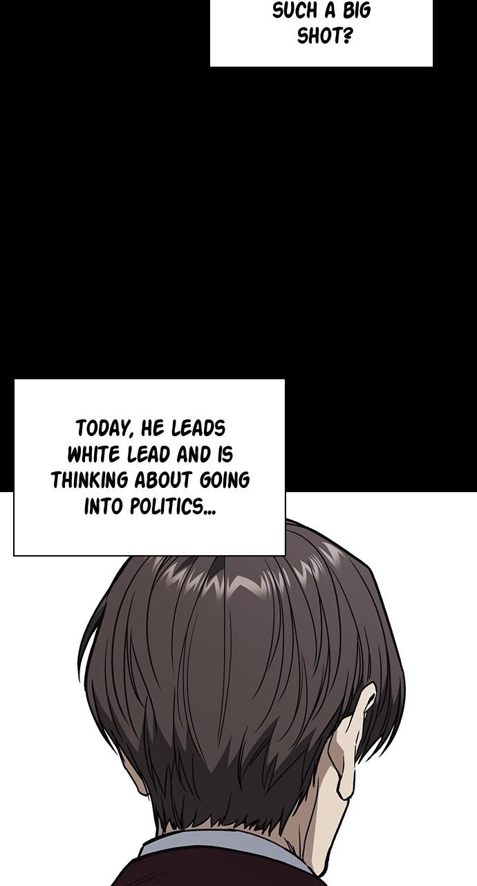 Read Study Group chapter 111.7 image 3 on Lezhin