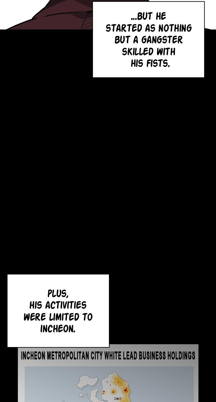 Read Study Group chapter 111.7 image 4 on Lezhin