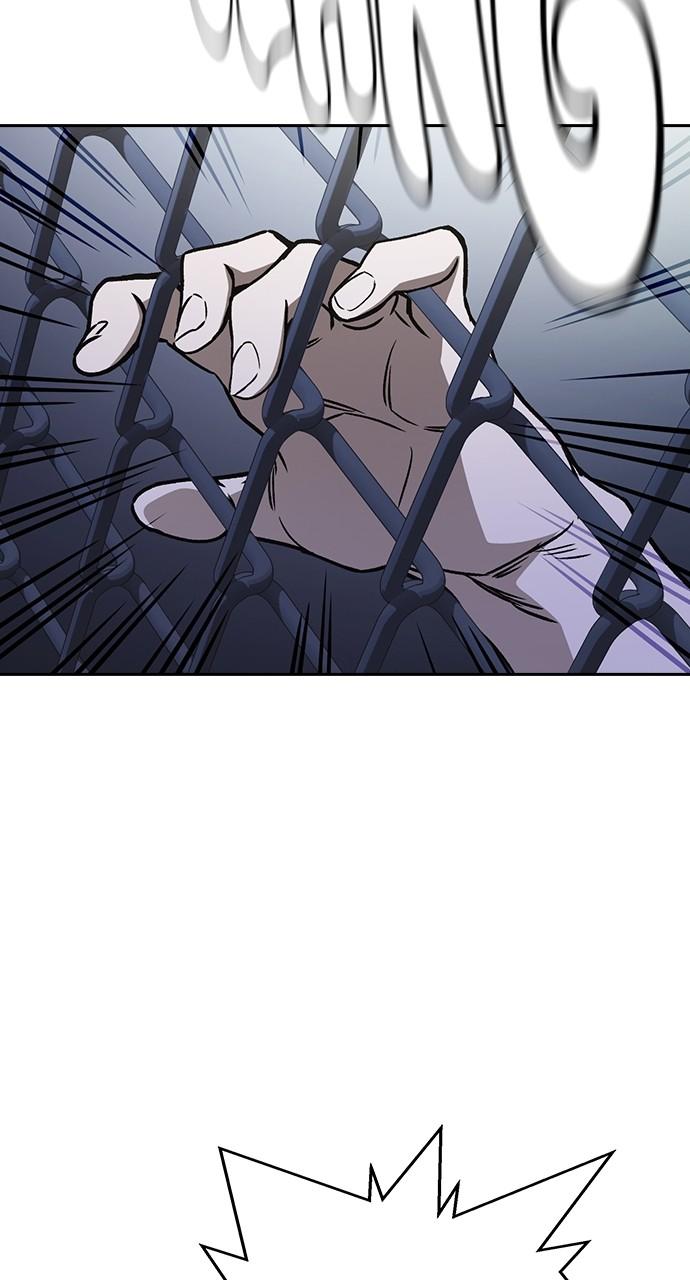 Read Study Group chapter 111.7 image 44 on Lezhin